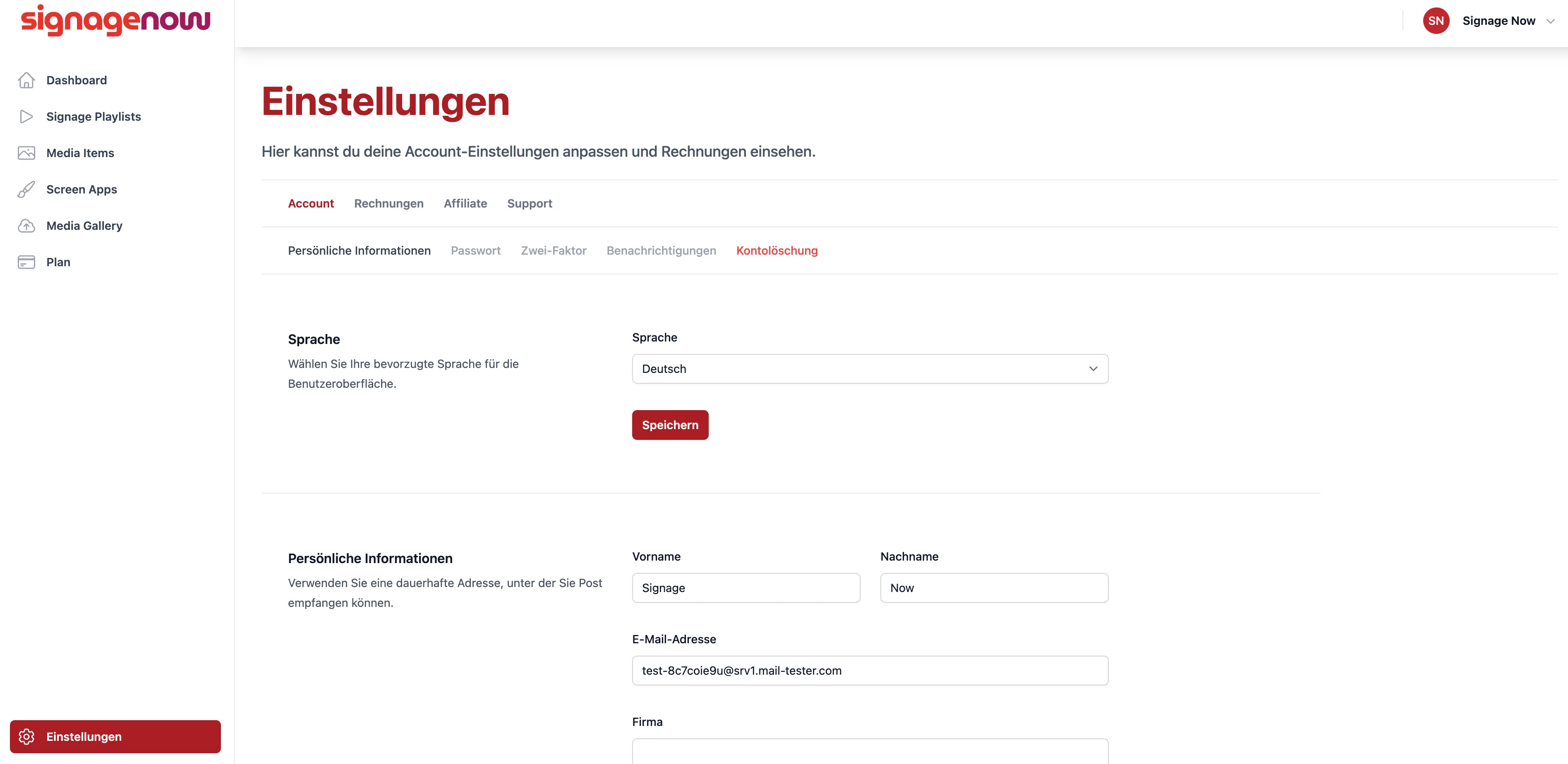 Ganz einfach persönliche Daten und Konto ändern bei SignageNow